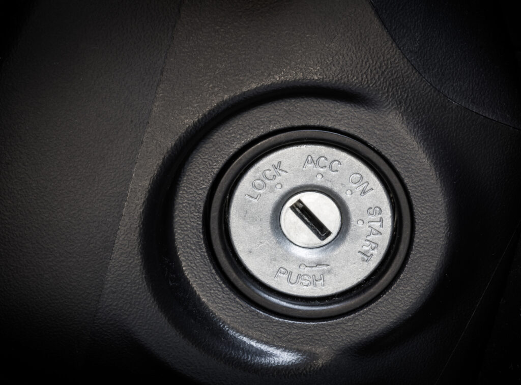 the Ignition Keyhole on a Steering Wheel The ignition keyhole on a steering wheel